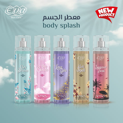 ايفا سكين كير سينسز معطر الجسم كوزى دريم 240 مل - Eva